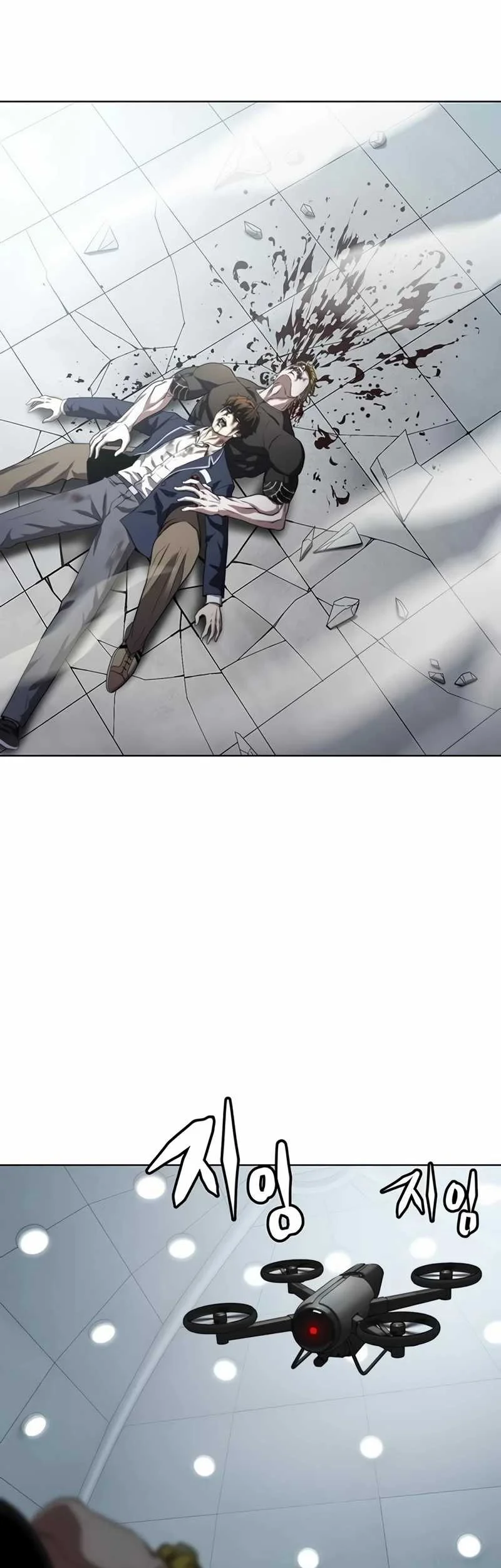 Fighting Ward Chapter 7 - halaman 4