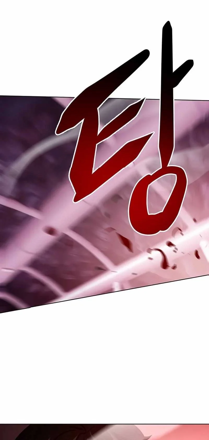 Fighting Ward Chapter 8 - halaman 13