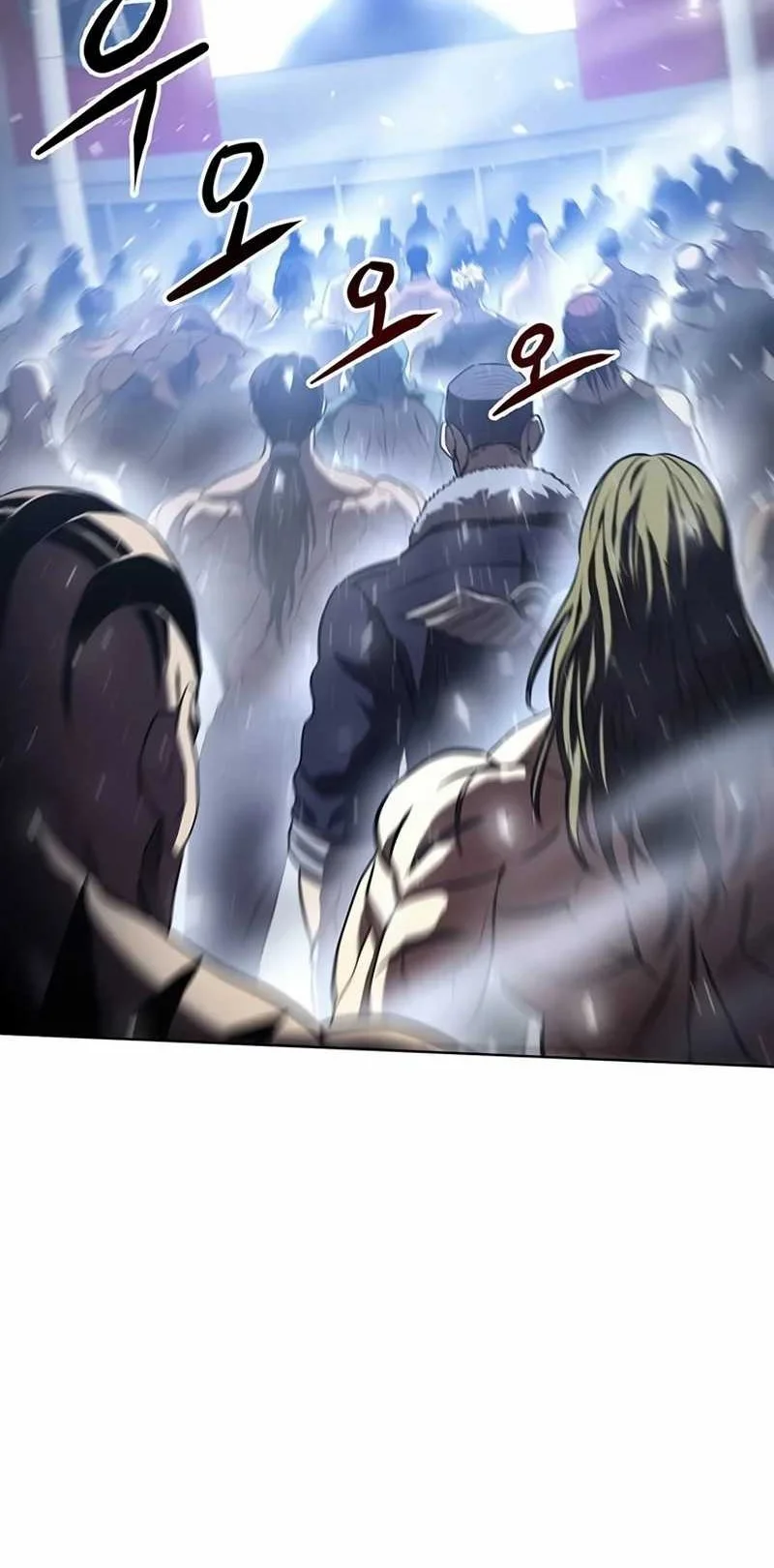 Fighting Ward Chapter 8 - halaman 19