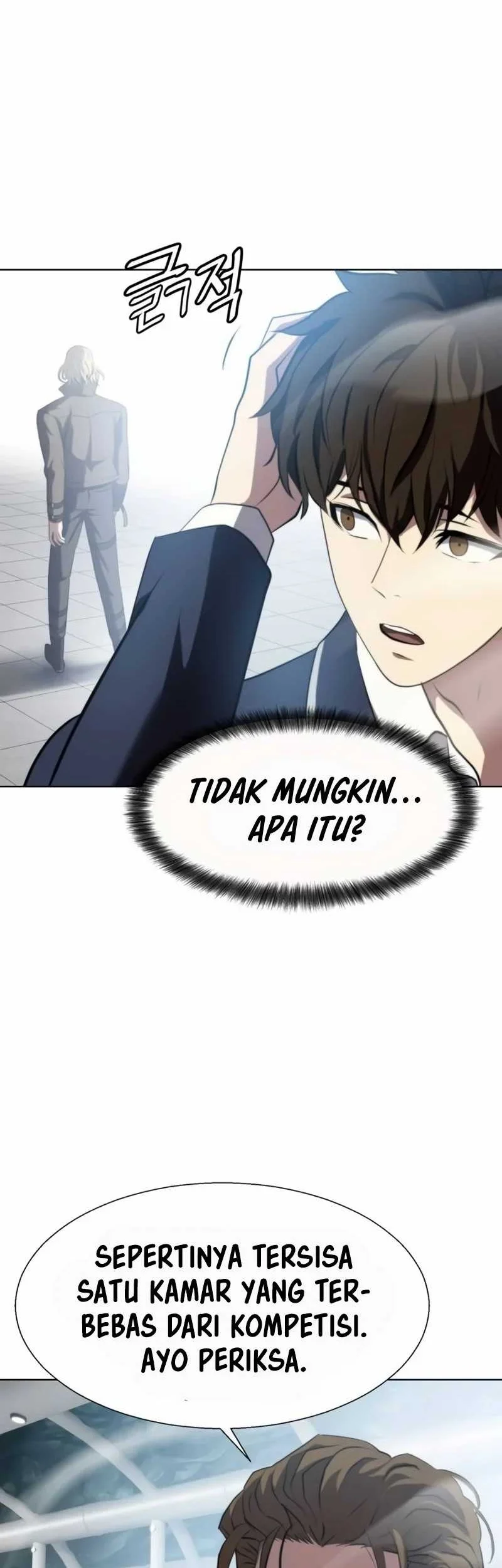 Fighting Ward Chapter 8 - halaman 33