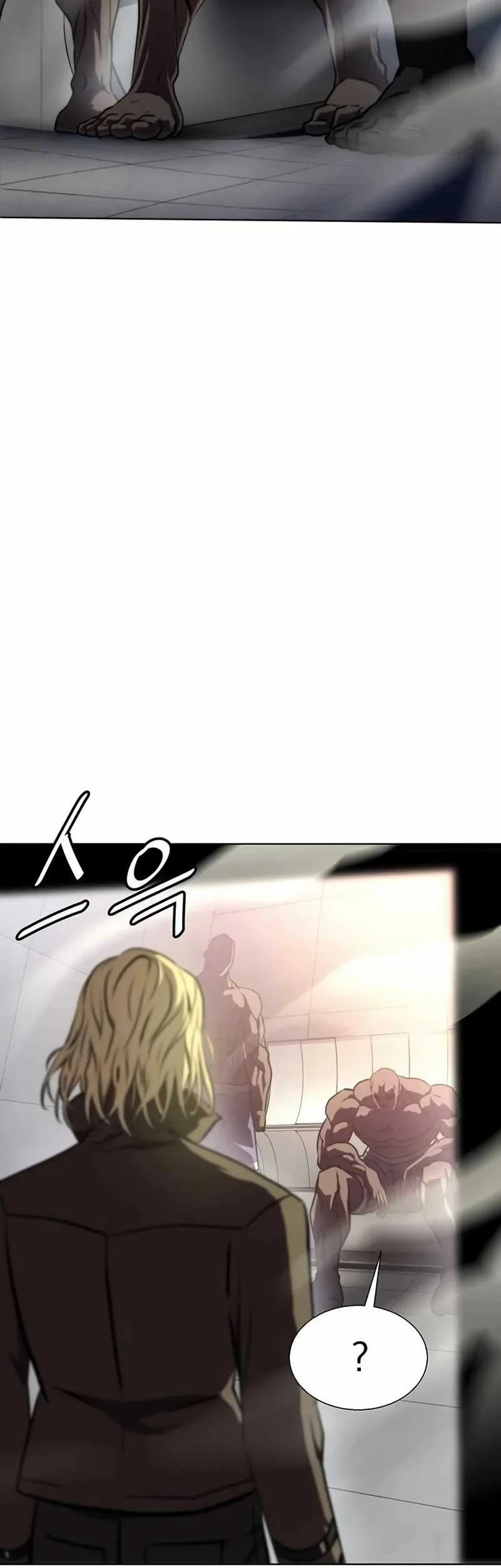Fighting Ward Chapter 8 - halaman 39