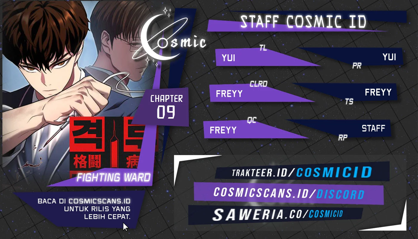 Fighting Ward Chapter 9 - halaman 1