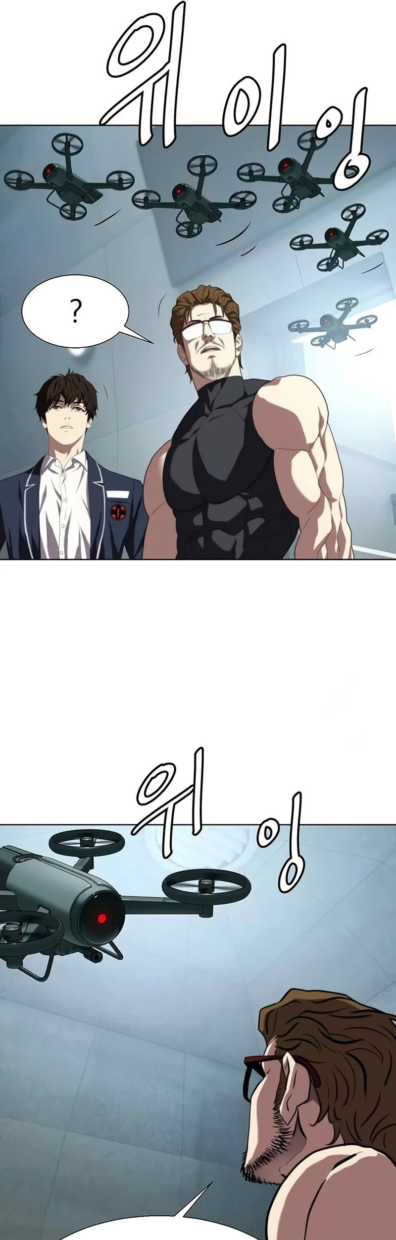 Fighting Ward Chapter 9 - halaman 19