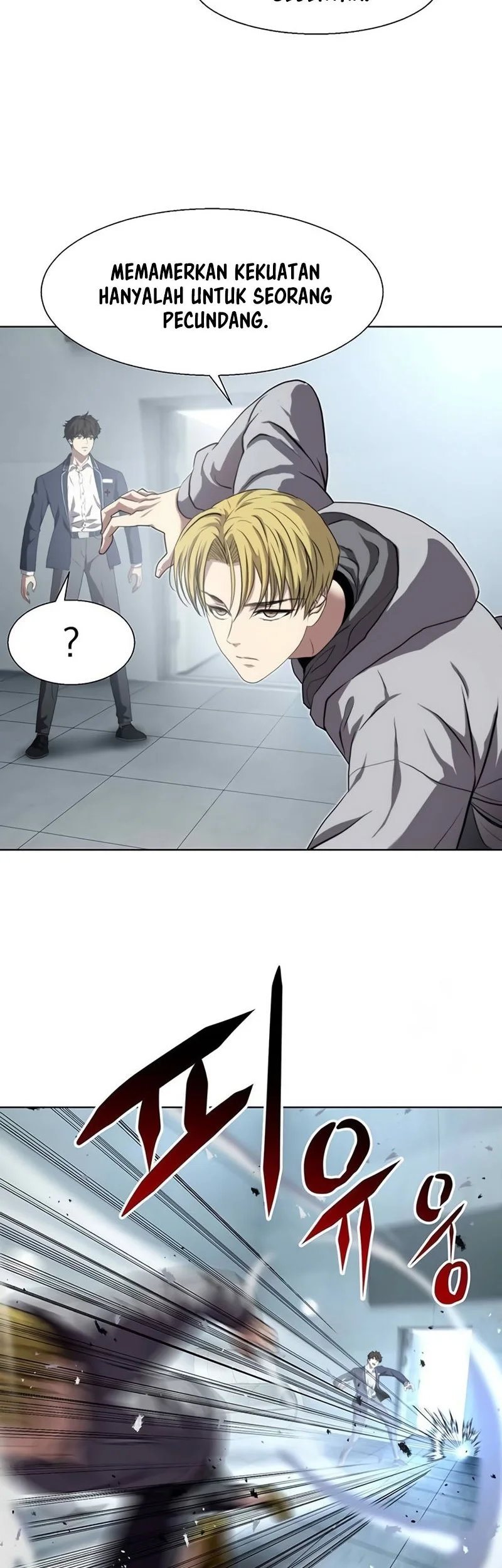 Fighting Ward Chapter 9 - halaman 28