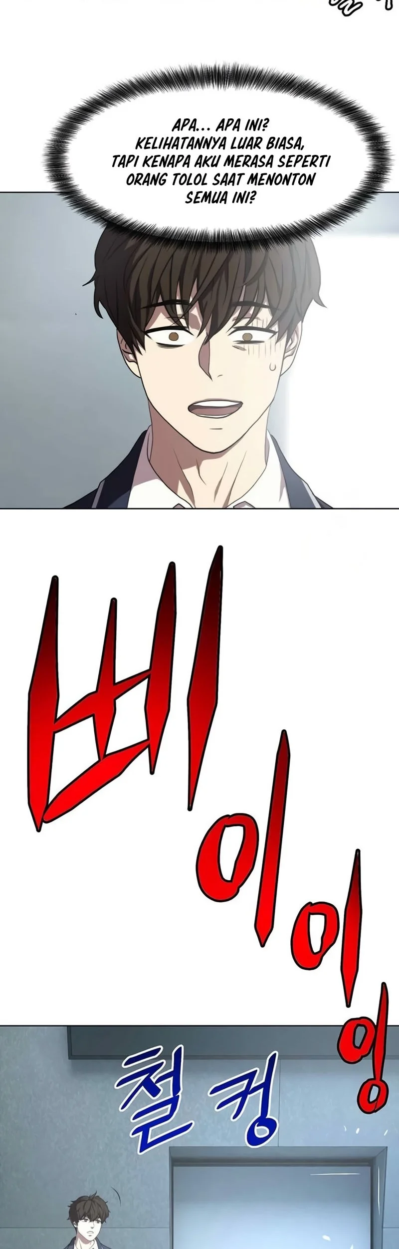 Fighting Ward Chapter 9 - halaman 32