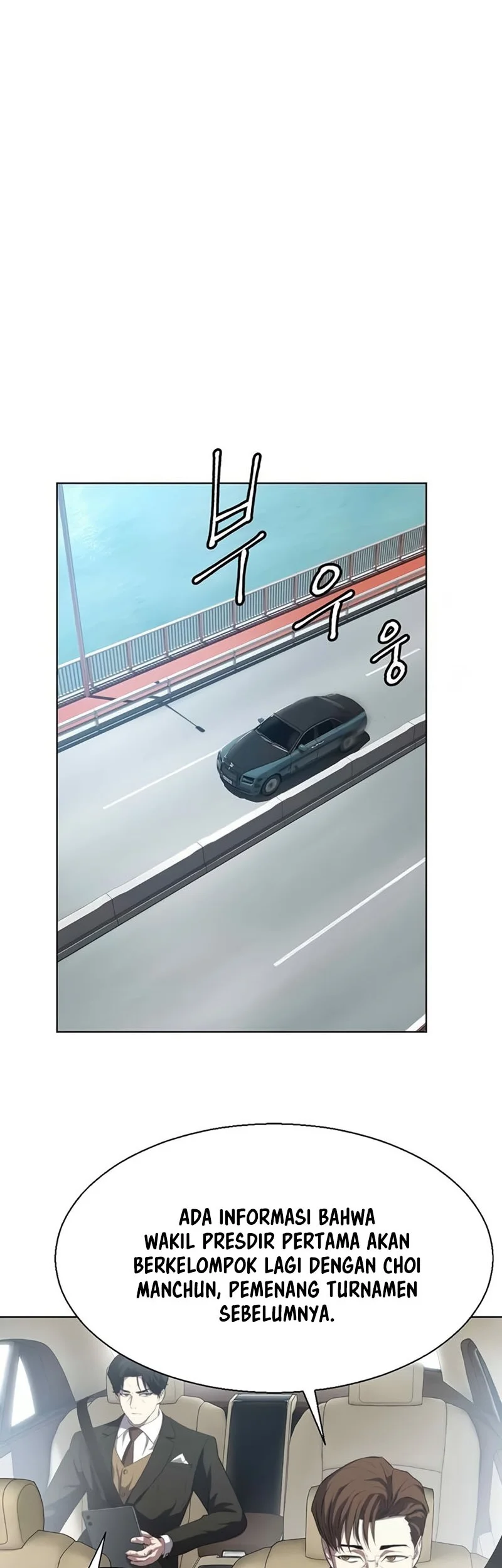 Fighting Ward Chapter 9 - halaman 5