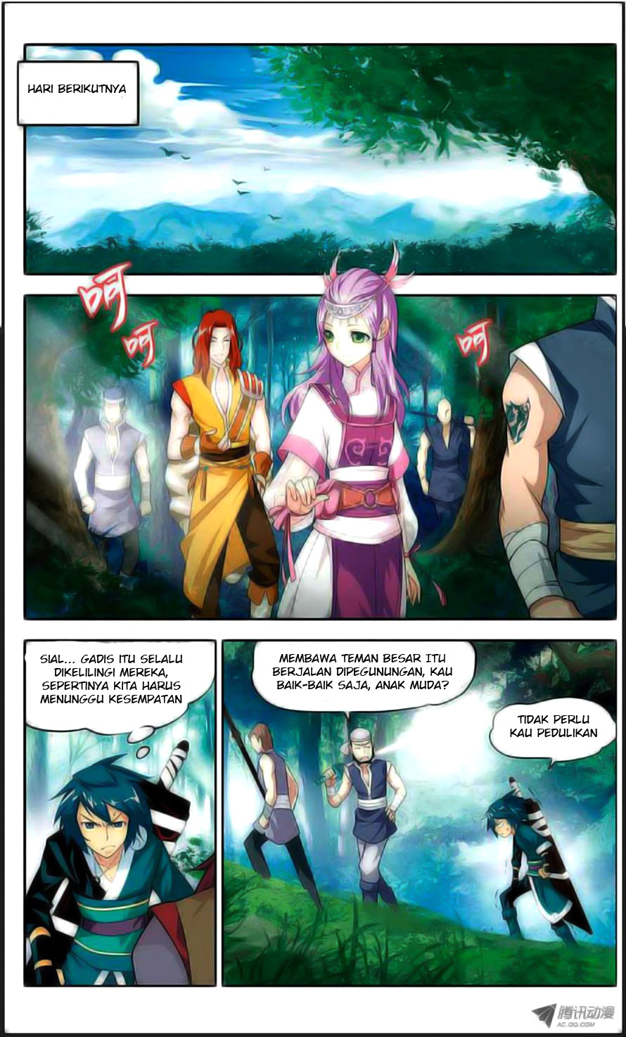 Fights Breaking Through The Heavens Chapter 21 - halaman 19