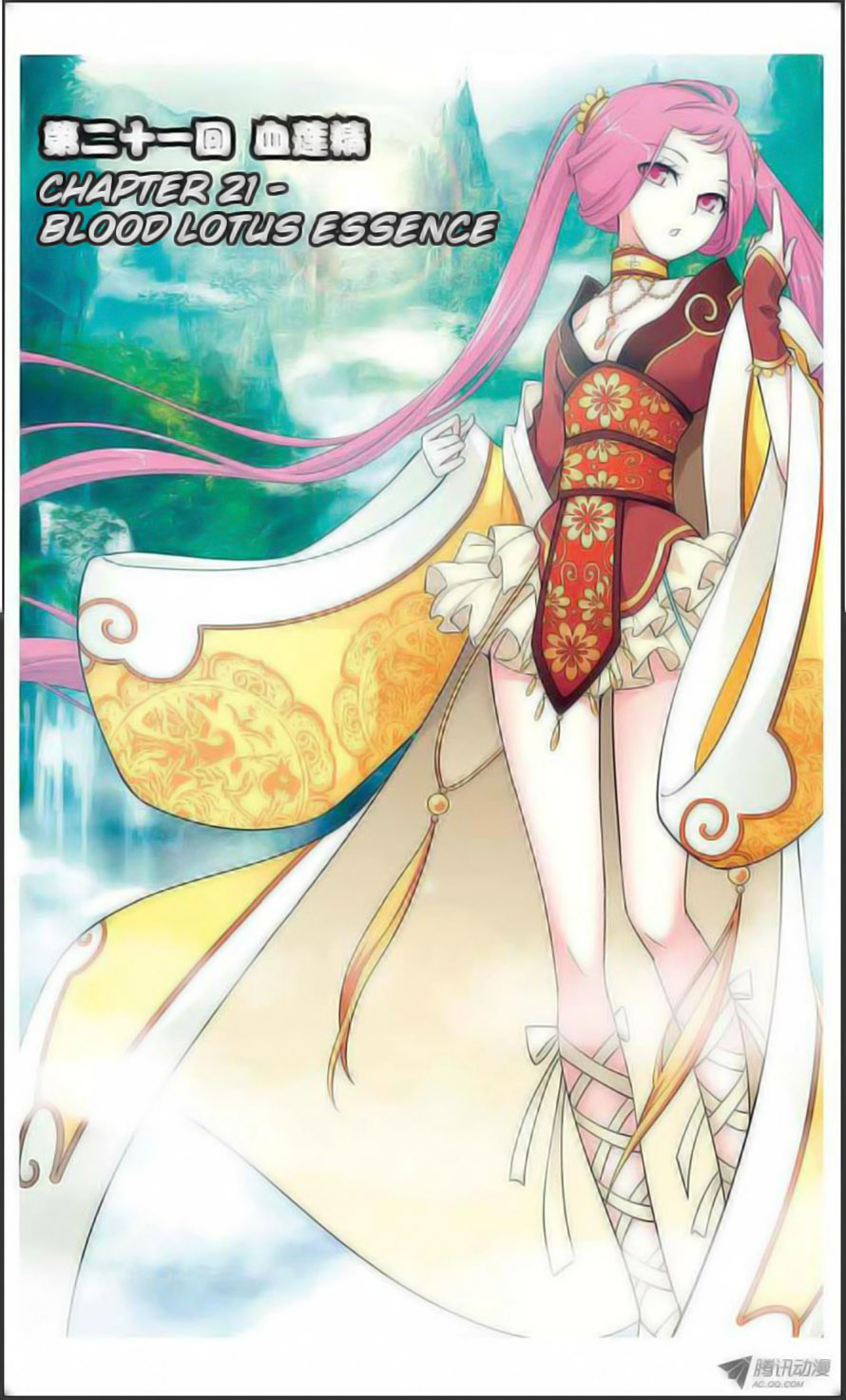 Fights Breaking Through The Heavens Chapter 21 - halaman 2