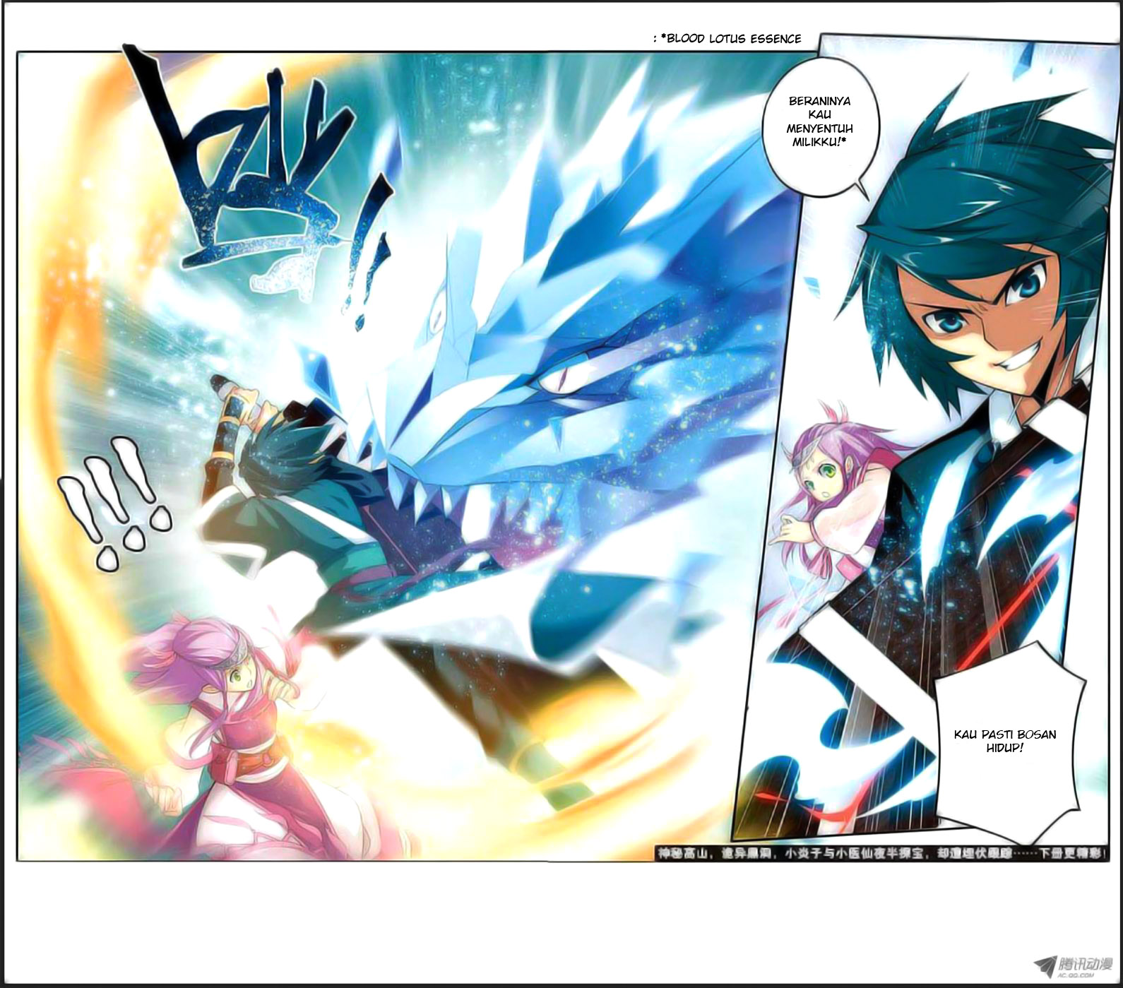 Fights Breaking Through The Heavens Chapter 21 - halaman 24