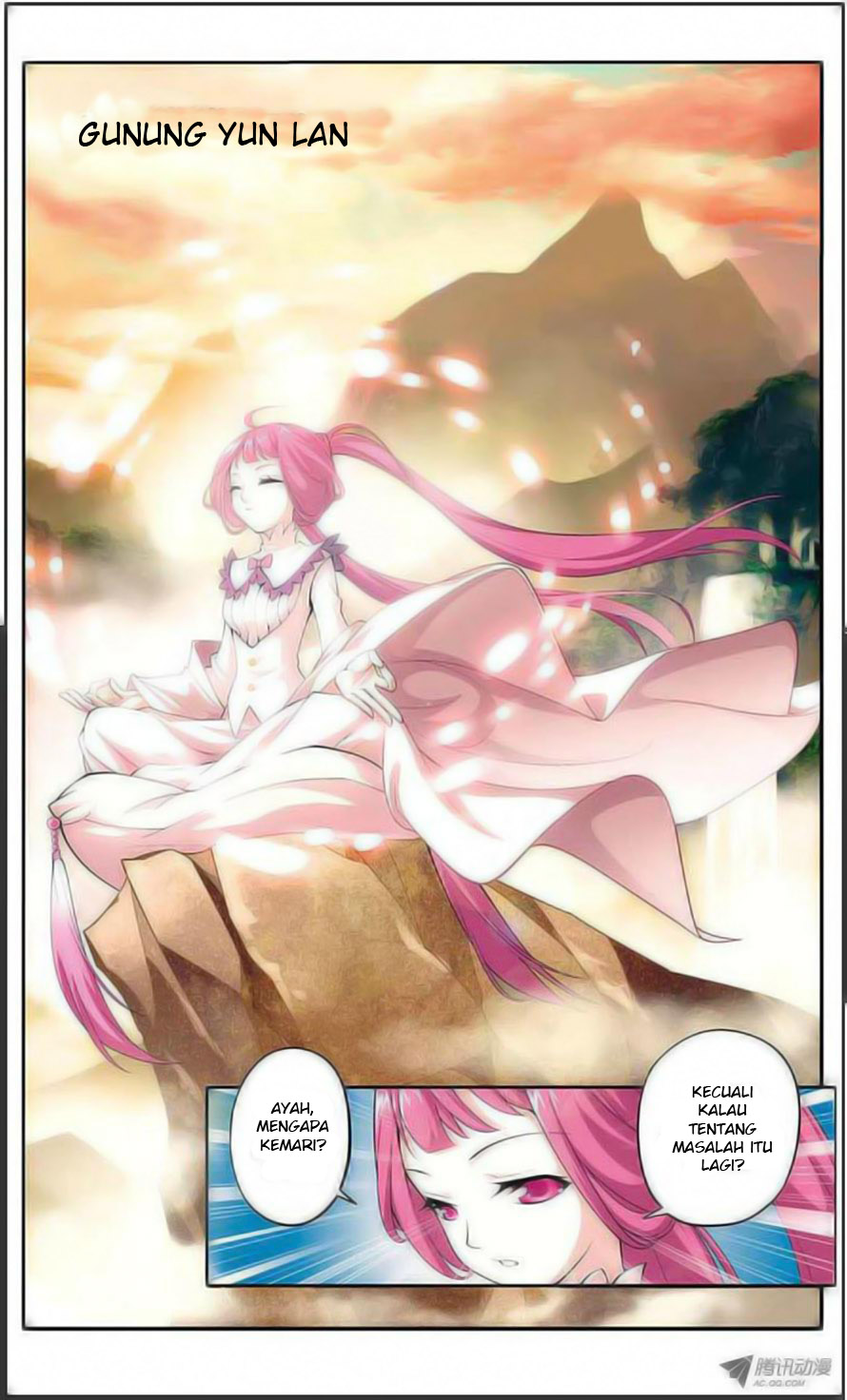 Fights Breaking Through The Heavens Chapter 21 - halaman 3