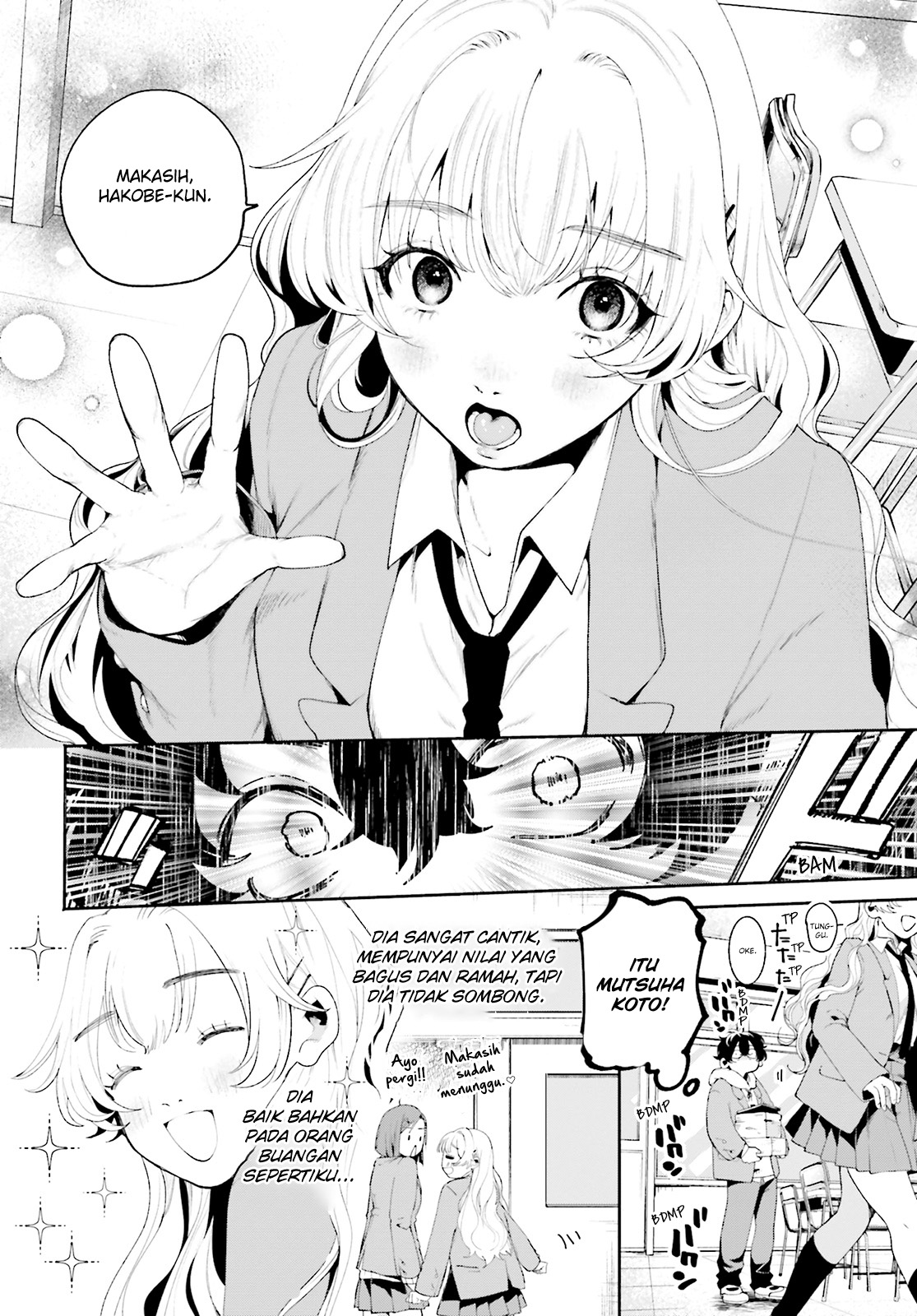 Filter-Goshi no Kanojo Chapter 1 - halaman 10