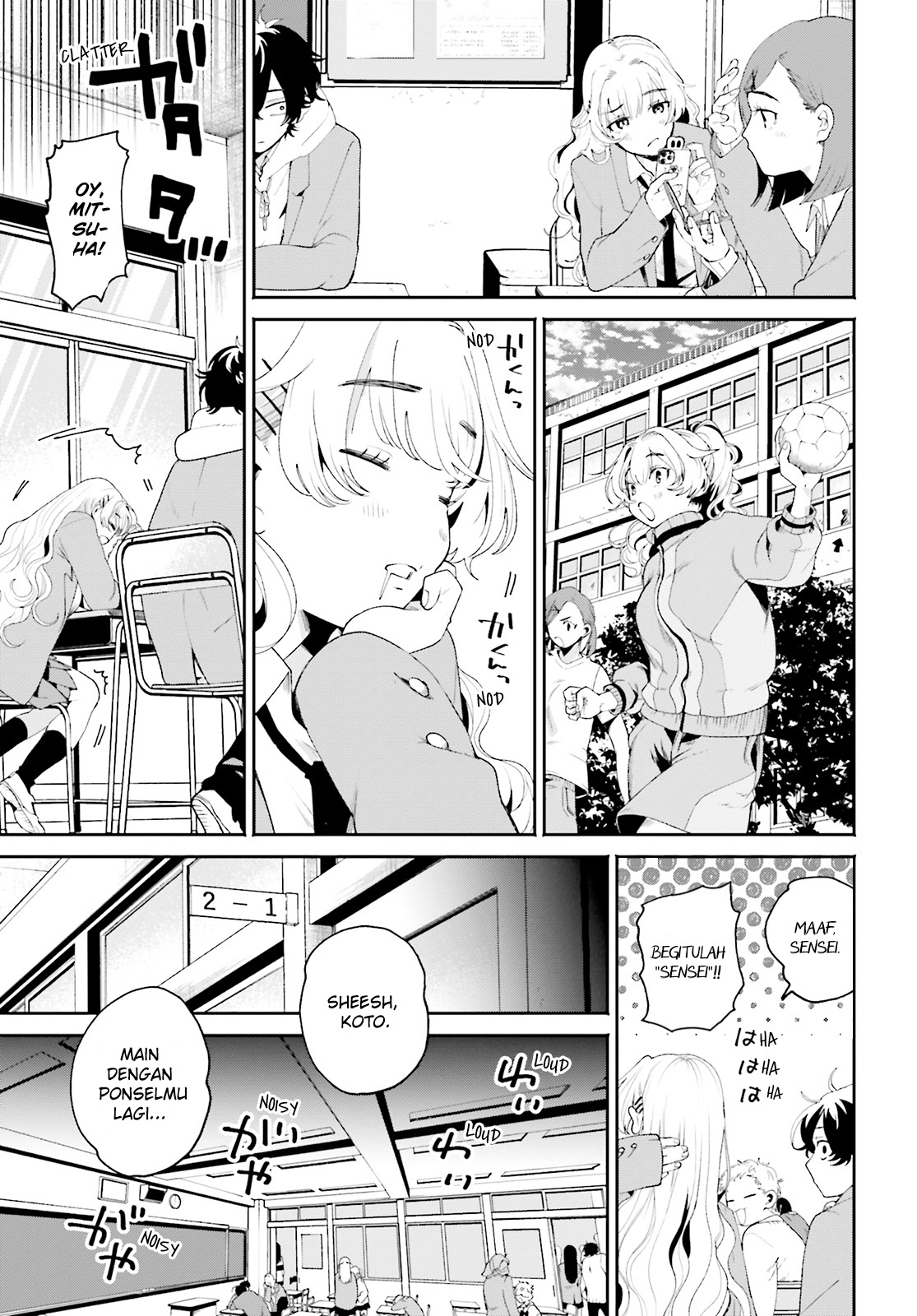 Filter-Goshi no Kanojo Chapter 1 - halaman 13