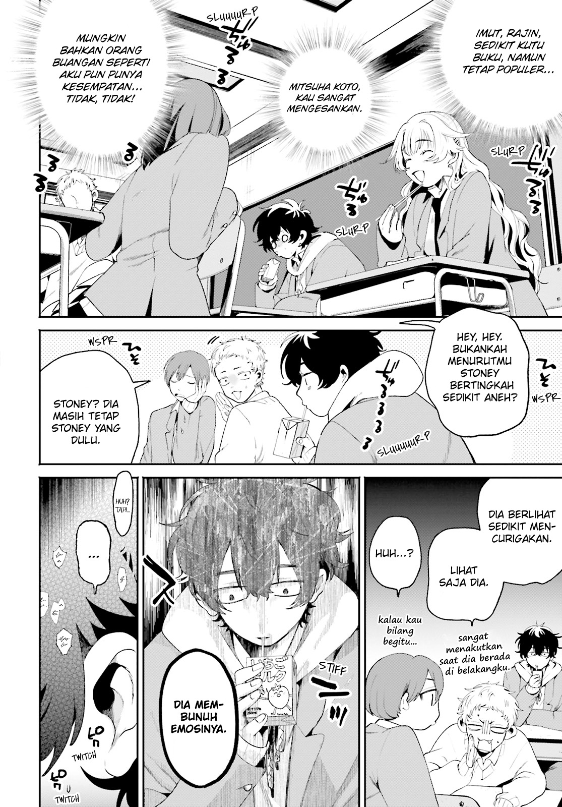 Filter-Goshi no Kanojo Chapter 1 - halaman 18