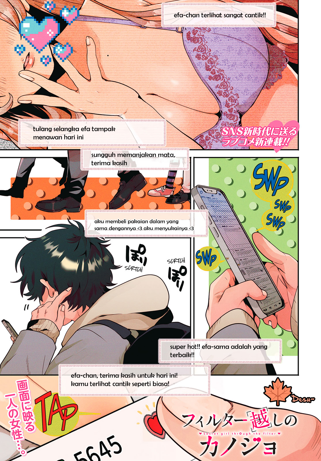 Filter-Goshi no Kanojo Chapter 1 - halaman 2