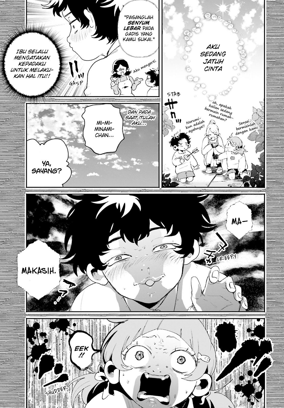 Filter-Goshi no Kanojo Chapter 1 - halaman 23