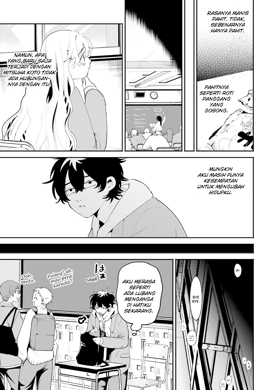 Filter-Goshi no Kanojo Chapter 1 - halaman 25