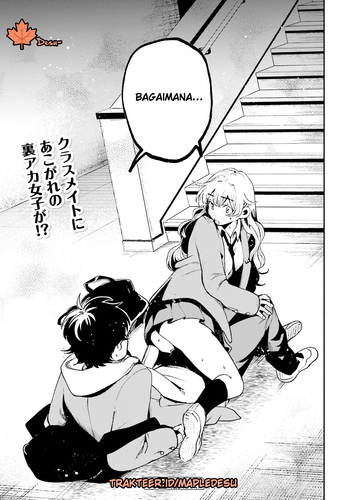Filter-Goshi no Kanojo Chapter 1 - halaman 30