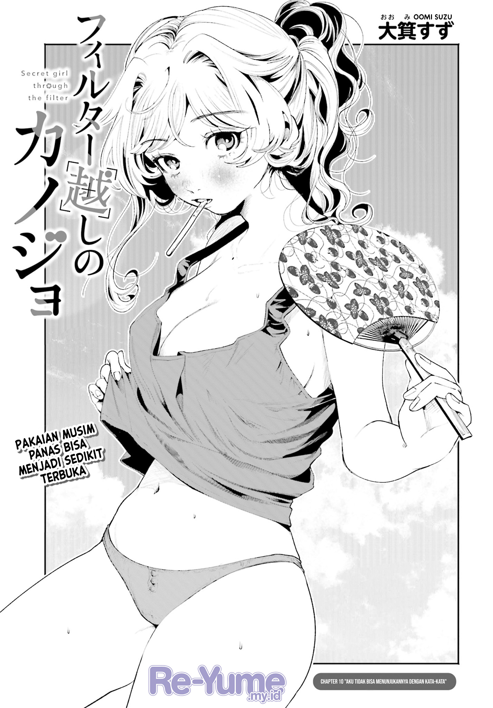 Filter-Goshi no Kanojo Chapter 10 - halaman 2