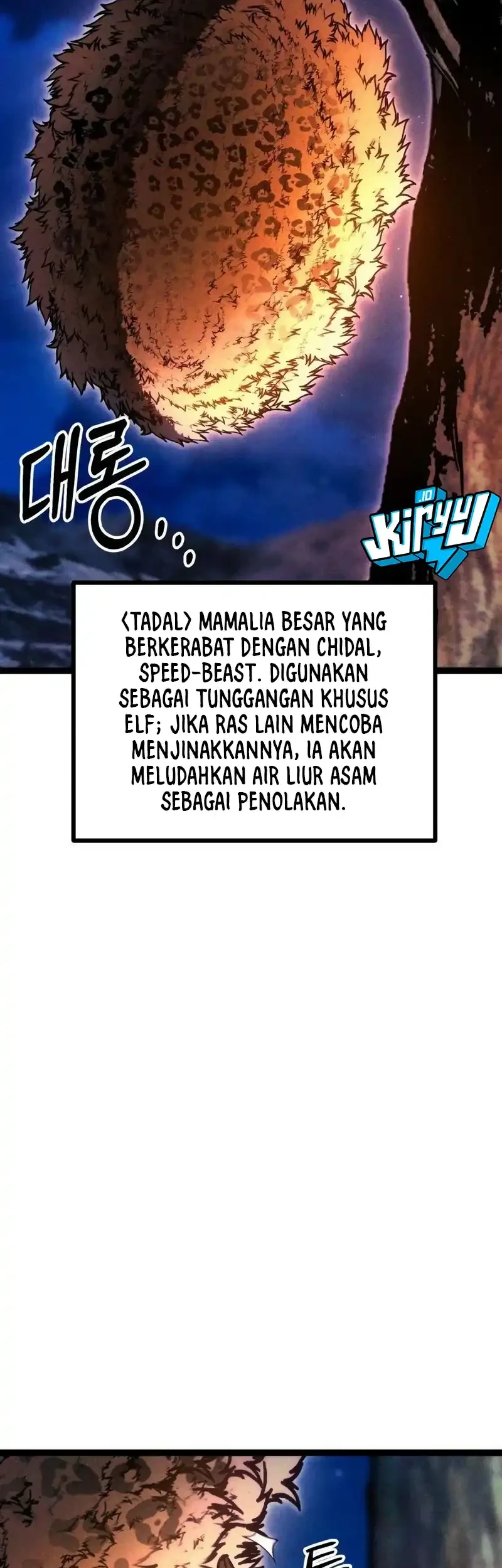 Filter-Goshi no Kanojo Chapter 11 - halaman 16