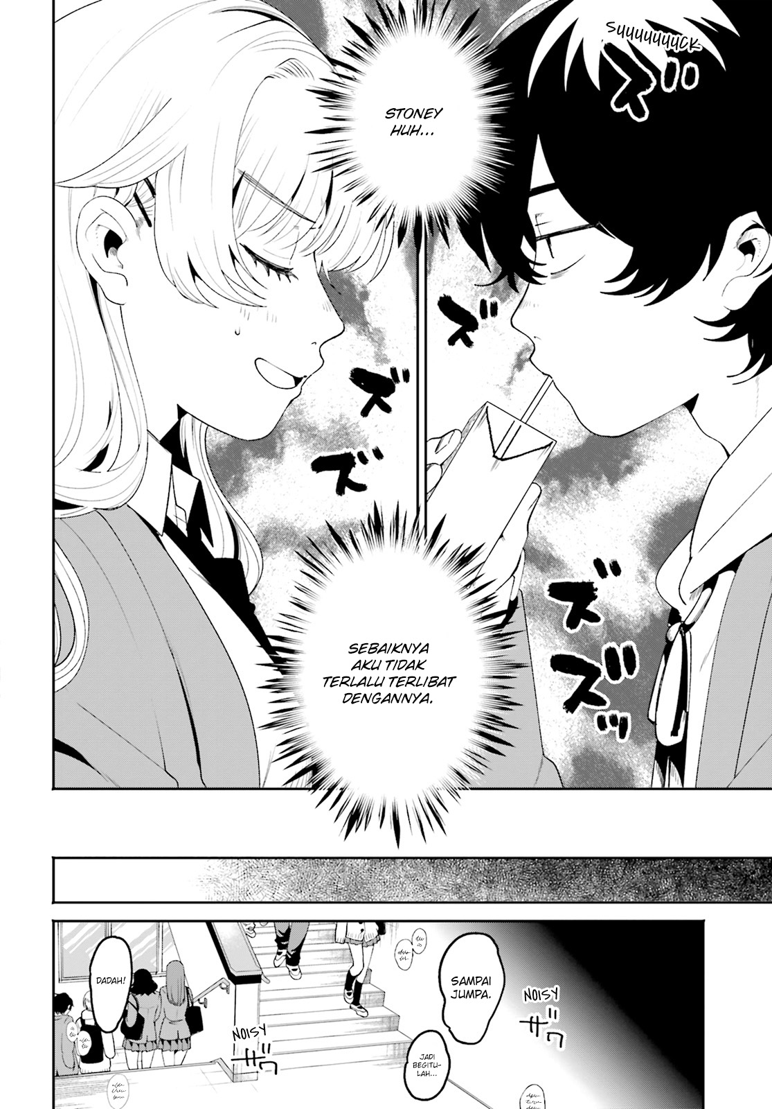 Filter-Goshi no Kanojo Chapter 2 - halaman 13