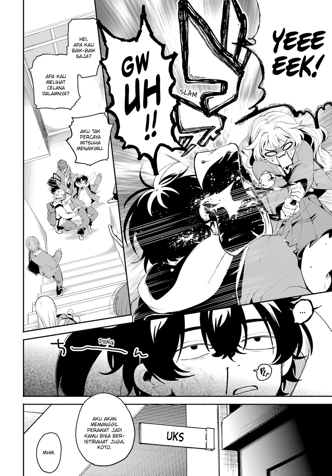Filter-Goshi no Kanojo Chapter 2 - halaman 17
