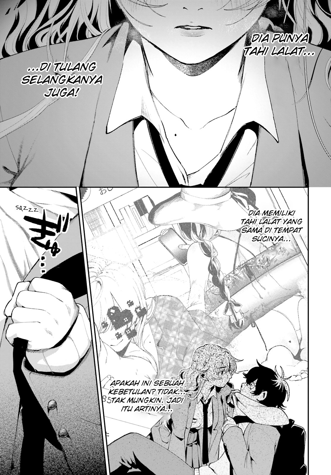 Filter-Goshi no Kanojo Chapter 2 - halaman 22