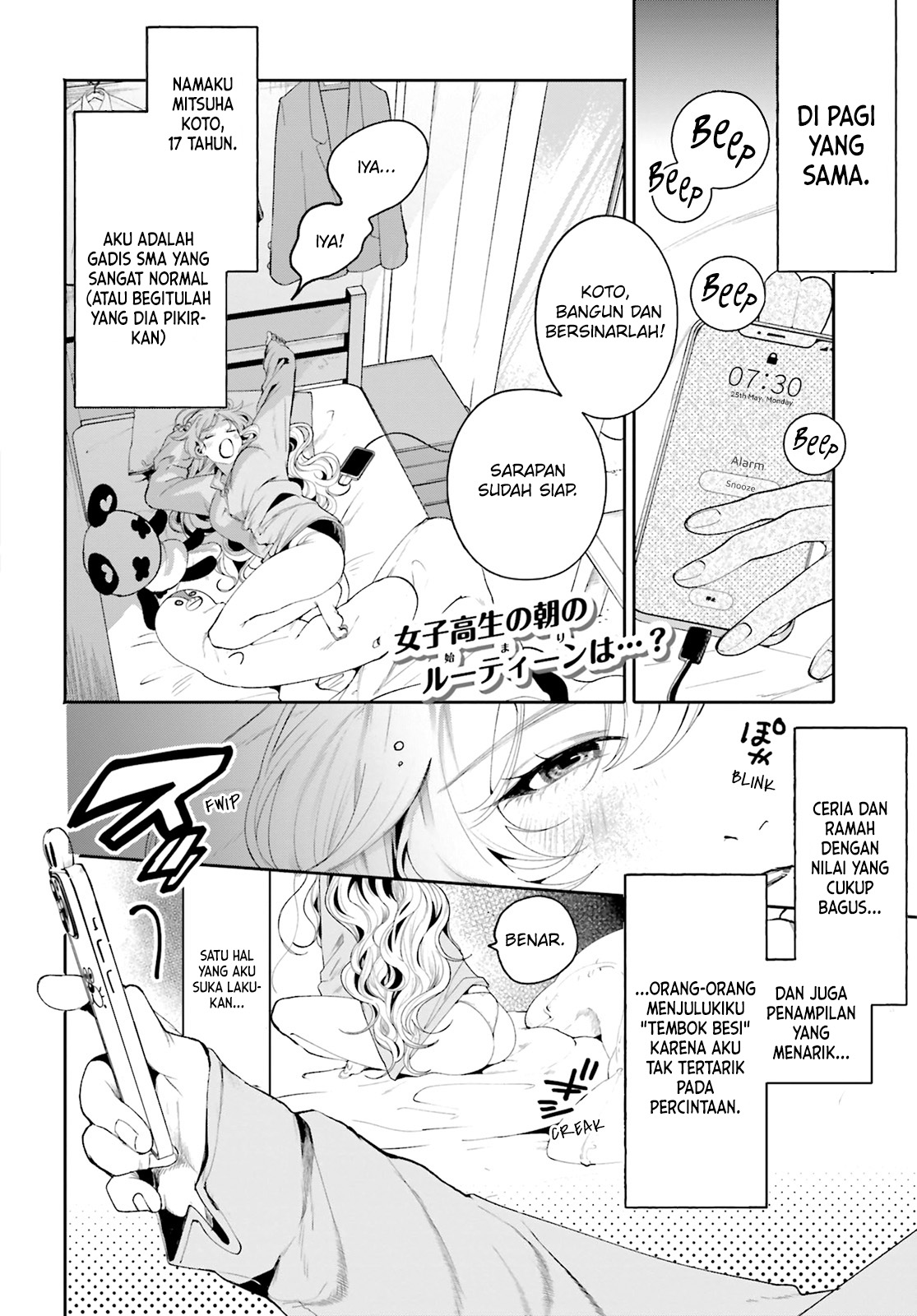 Filter-Goshi no Kanojo Chapter 2 - halaman 3