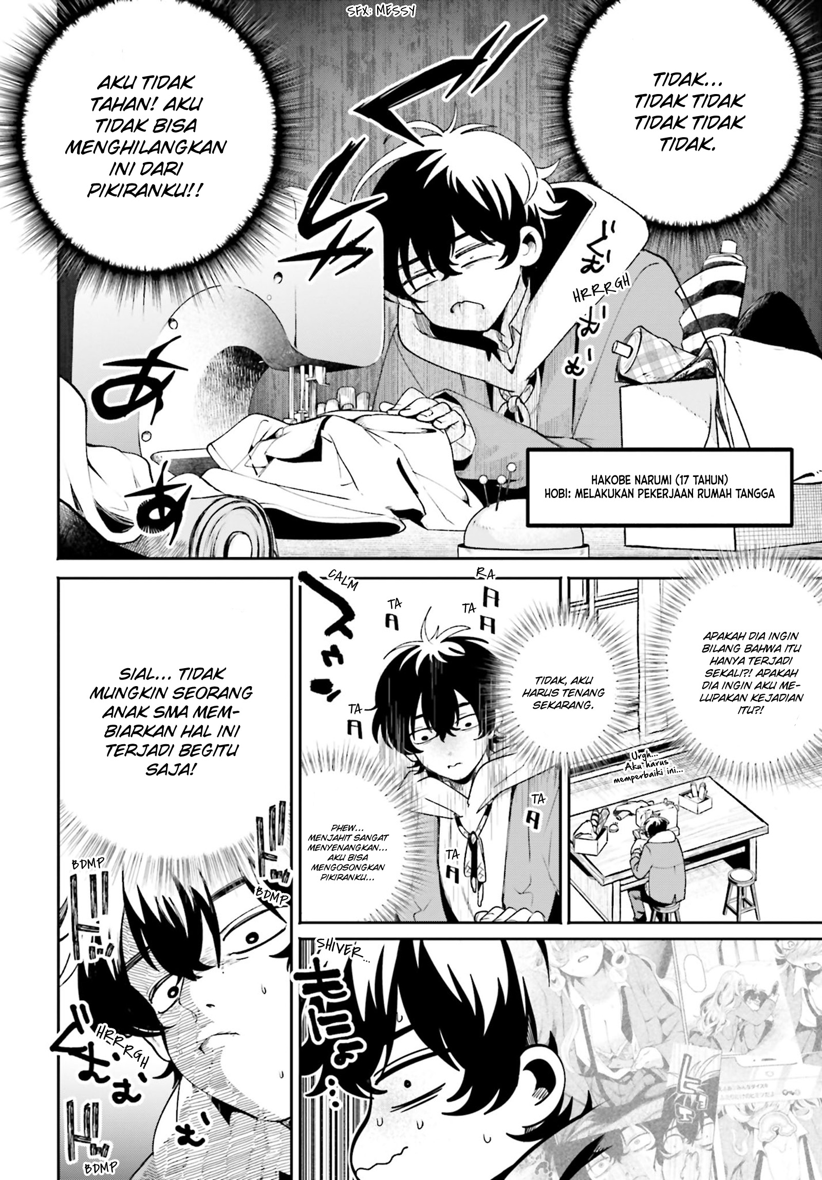 Filter-Goshi no Kanojo Chapter 3 - halaman 7