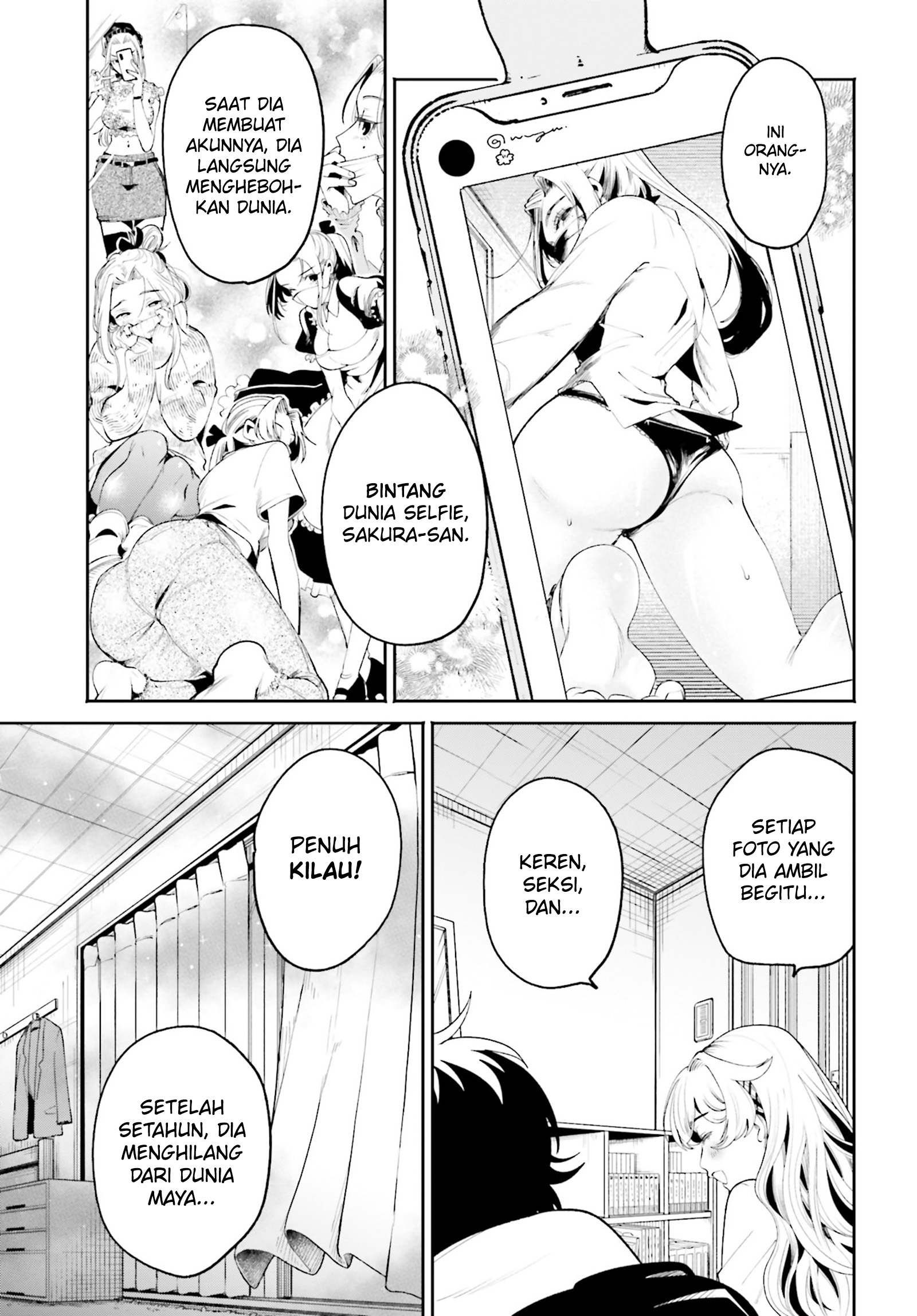 Filter-Goshi no Kanojo Chapter 6 - halaman 14