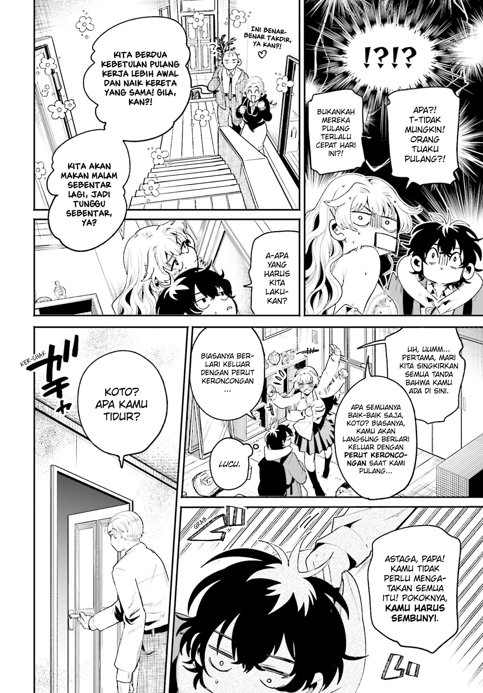 Filter-Goshi no Kanojo Chapter 6 - halaman 19