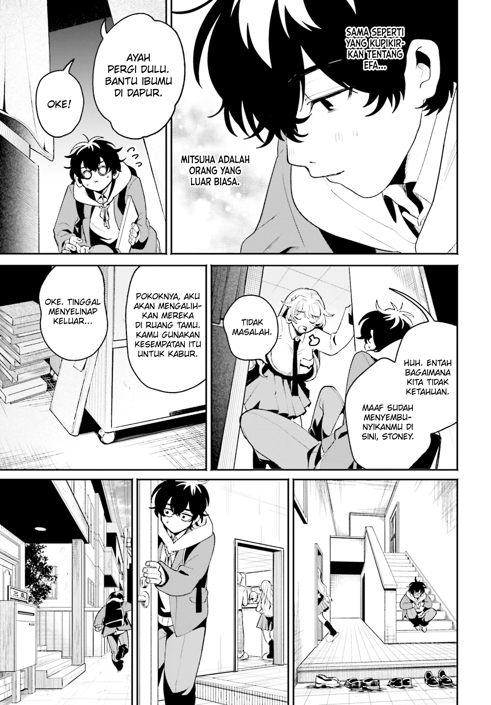Filter-Goshi no Kanojo Chapter 6 - halaman 22