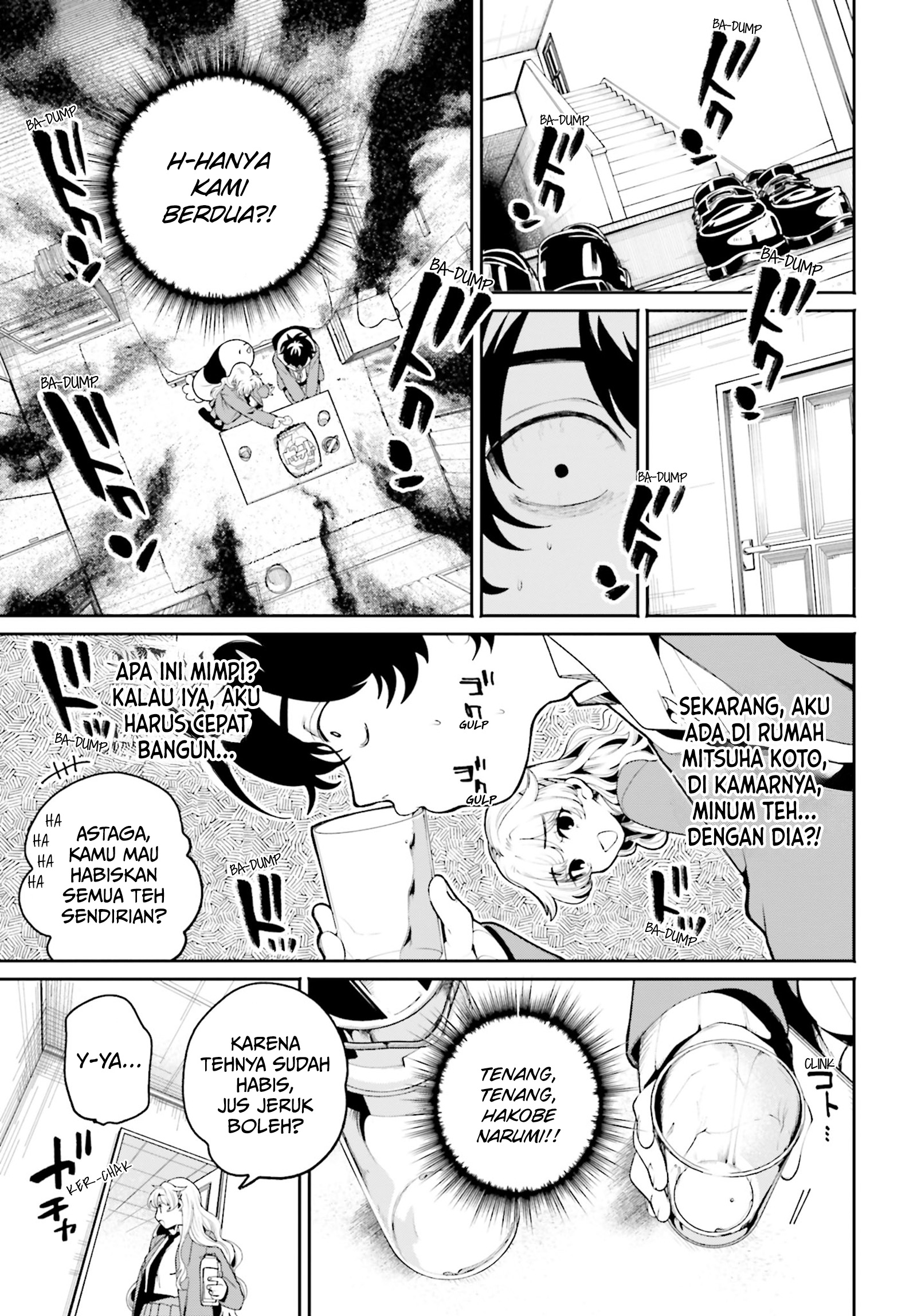 Filter-Goshi no Kanojo Chapter 6 - halaman 6