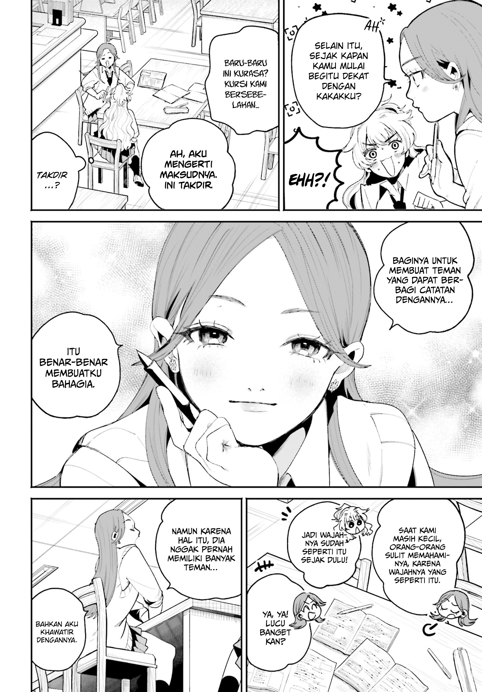 Filter-Goshi no Kanojo Chapter 7 - halaman 11