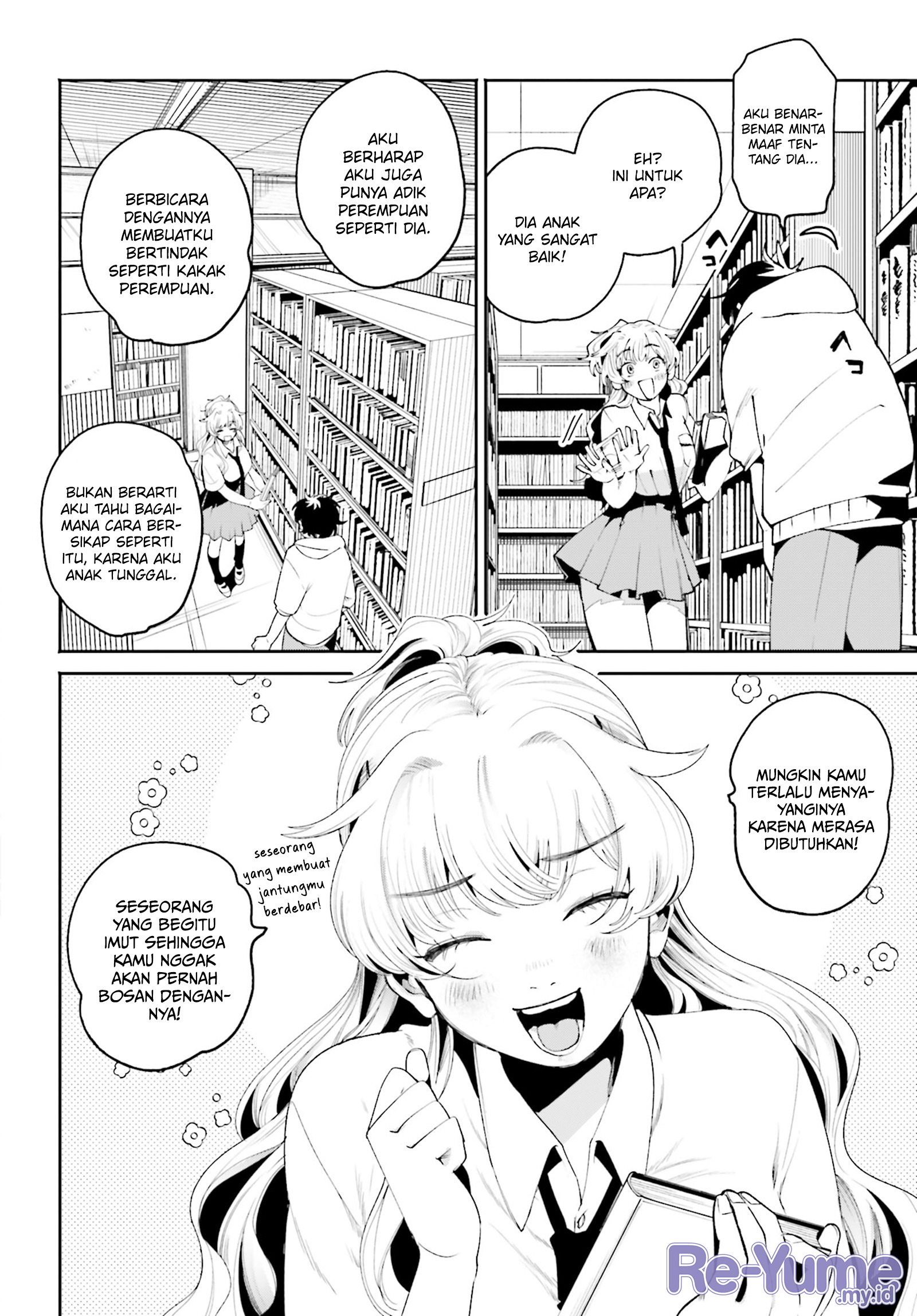 Filter-Goshi no Kanojo Chapter 7 - halaman 15