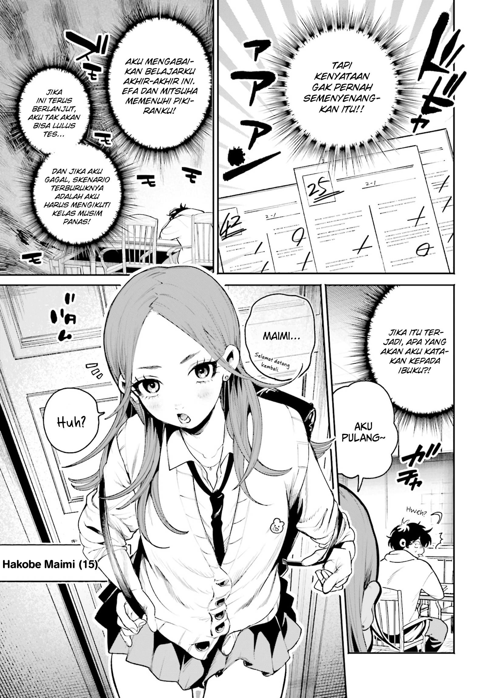 Filter-Goshi no Kanojo Chapter 7 - halaman 4