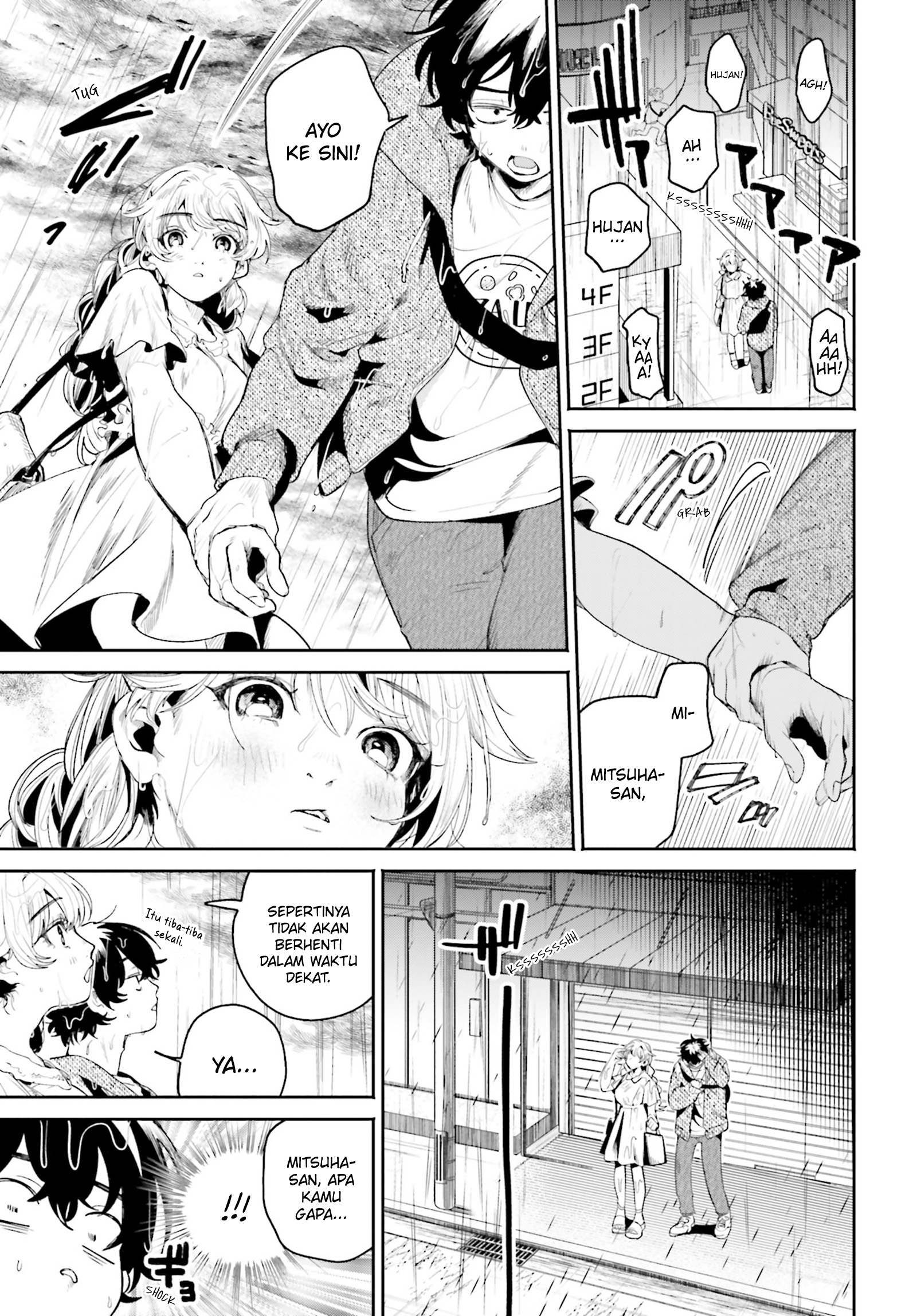 Filter-Goshi no Kanojo Chapter 8 - halaman 12