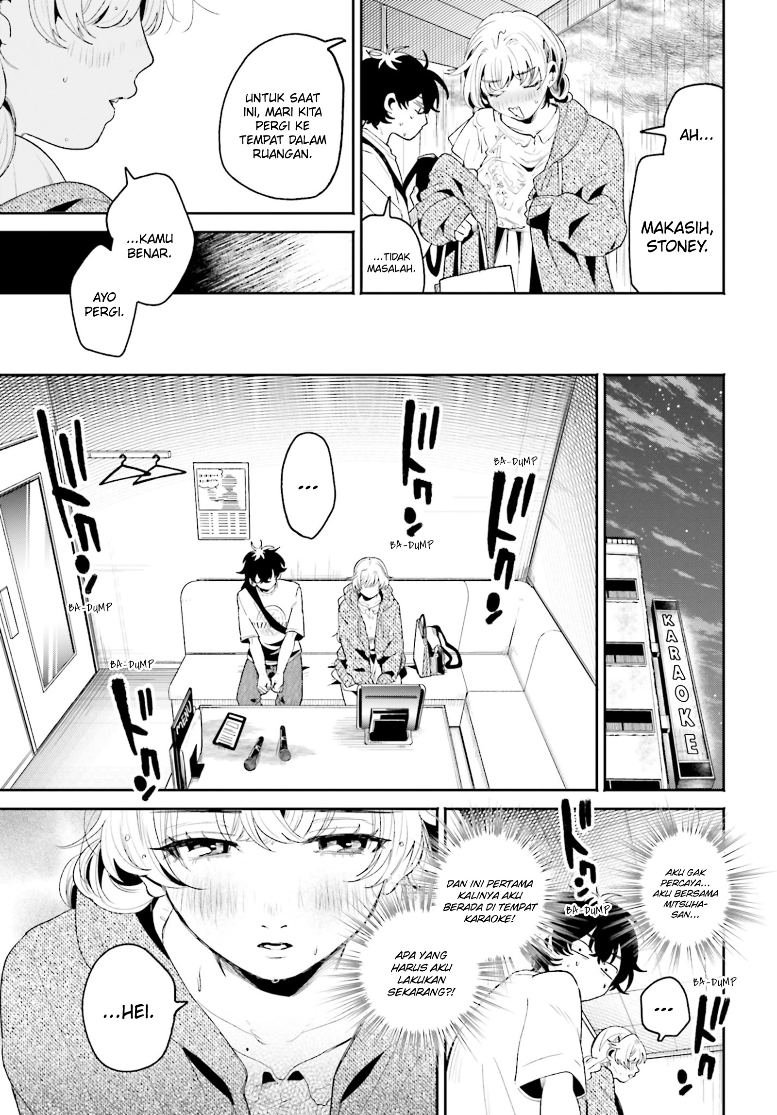 Filter-Goshi no Kanojo Chapter 8 - halaman 14