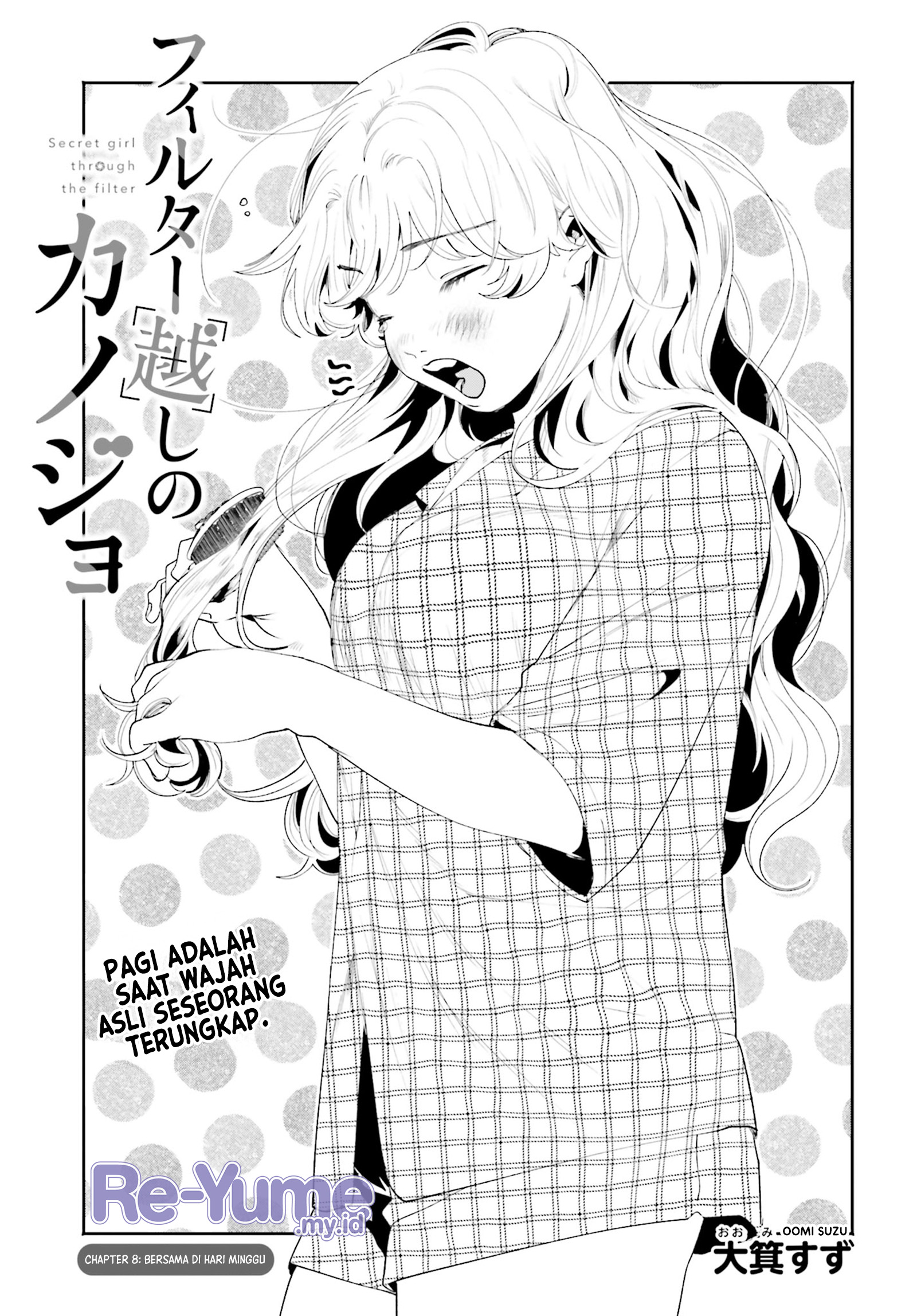 Filter-Goshi no Kanojo Chapter 8 - halaman 2