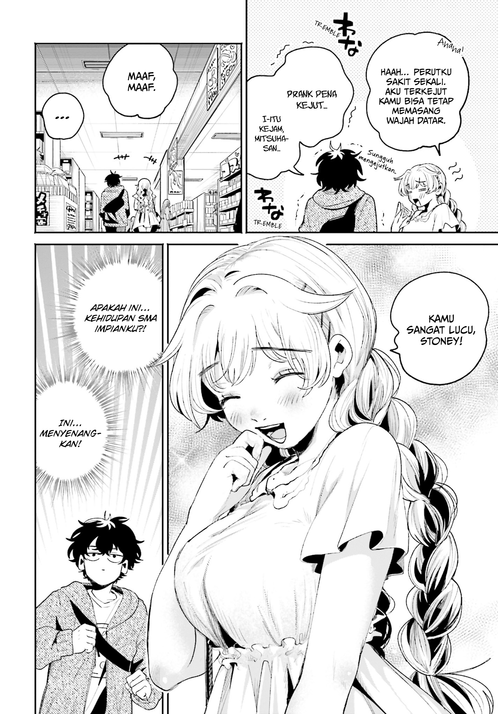 Filter-Goshi no Kanojo Chapter 8 - halaman 9