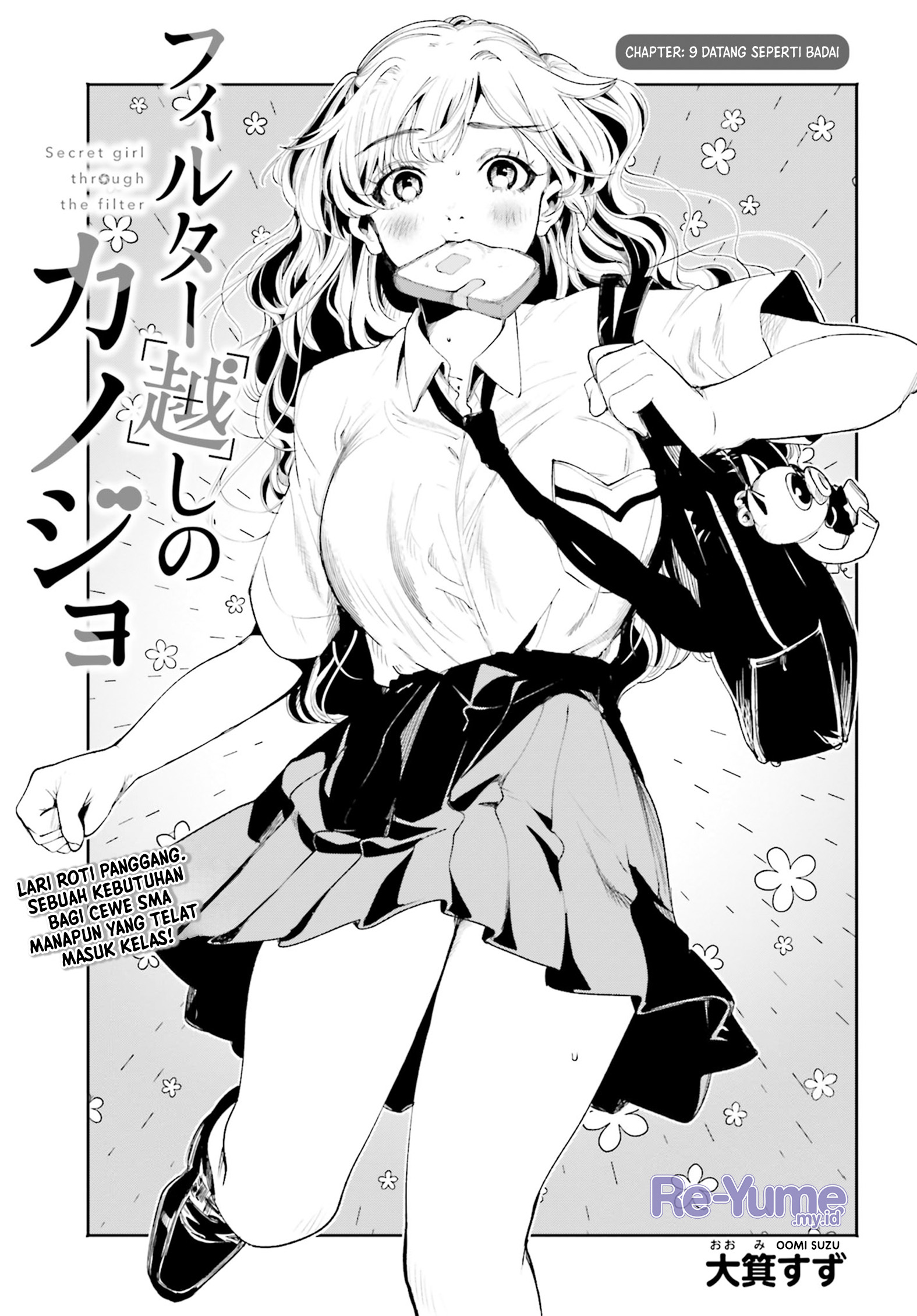Filter-Goshi no Kanojo Chapter 9 - halaman 2
