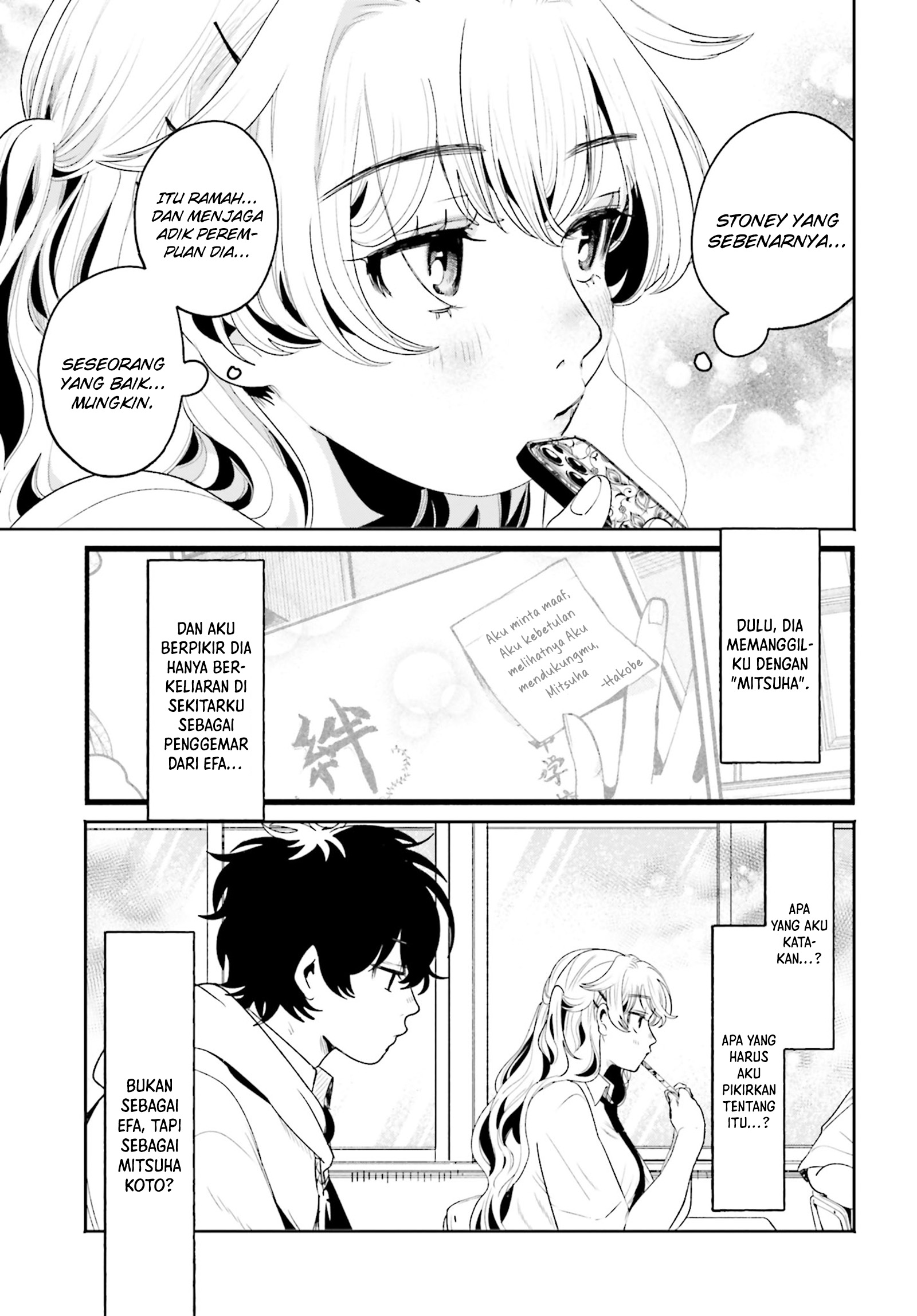 Filter-Goshi no Kanojo Chapter 9 - halaman 6