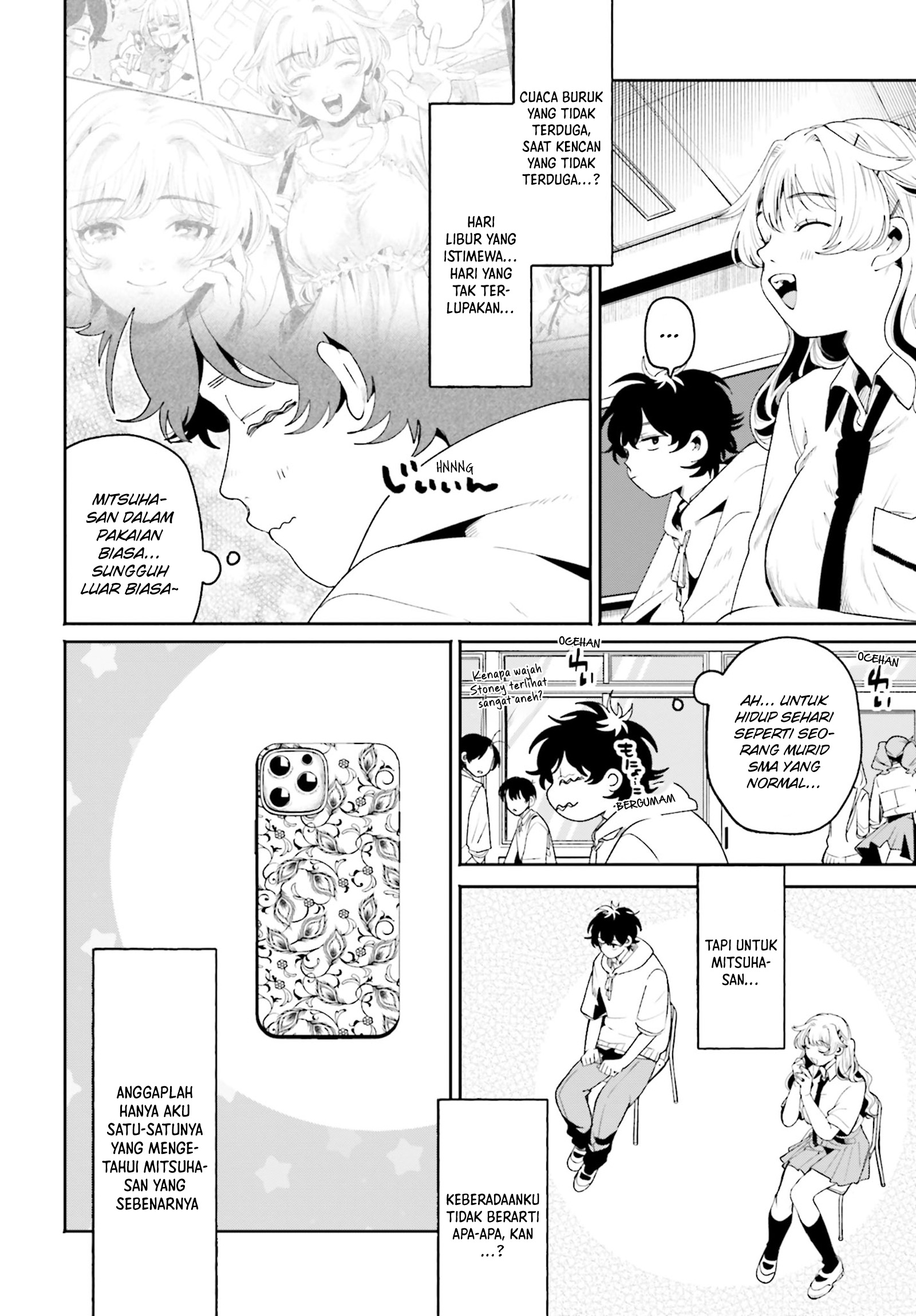 Filter-Goshi no Kanojo Chapter 9 - halaman 7