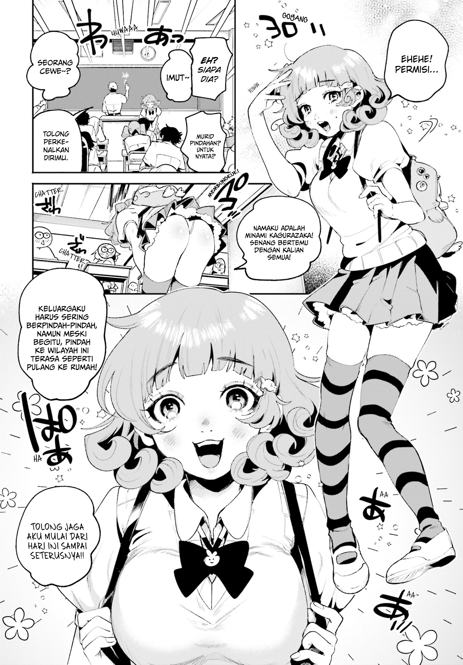 Filter-Goshi no Kanojo Chapter 9 - halaman 9