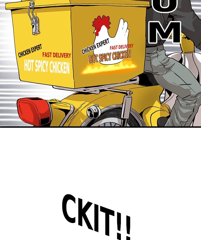 Final Boss Chapter 1 - halaman 3