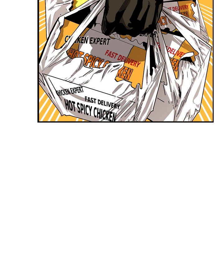 Final Boss Chapter 1 - halaman 5