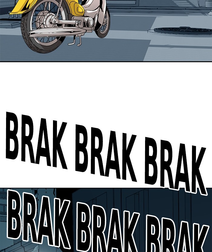 Final Boss Chapter 1 - halaman 8