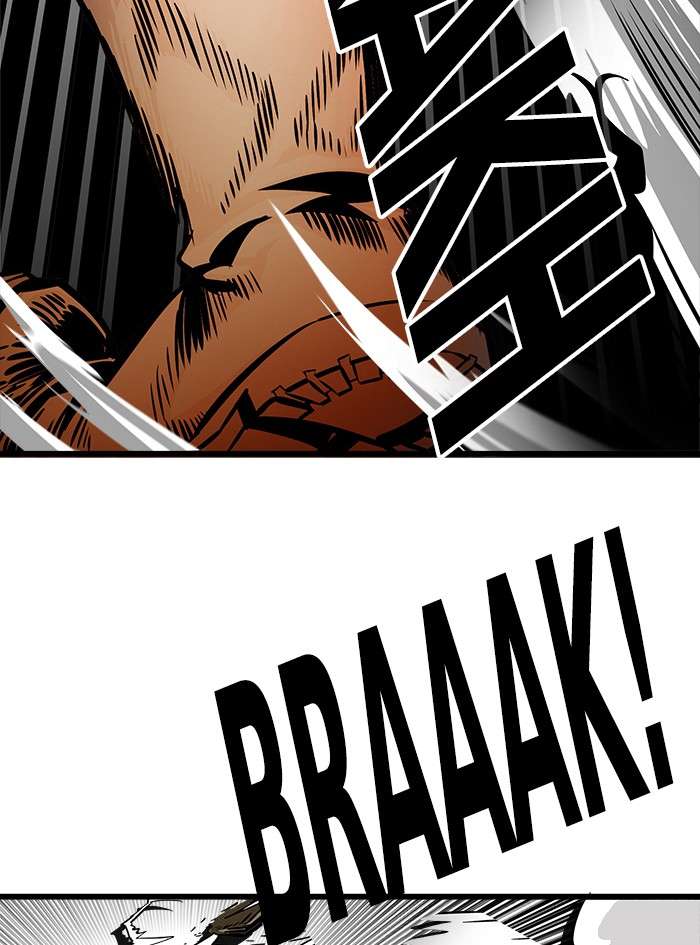 Final Boss Chapter 10 - halaman 4