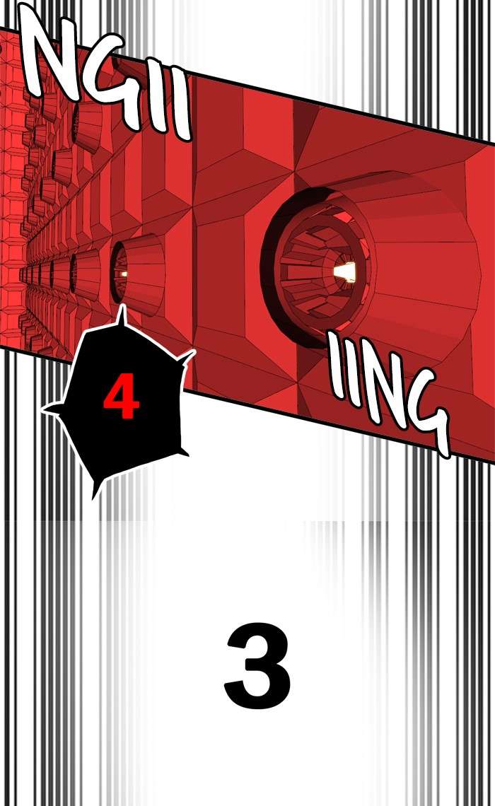 Final Boss Chapter 12 - halaman 16