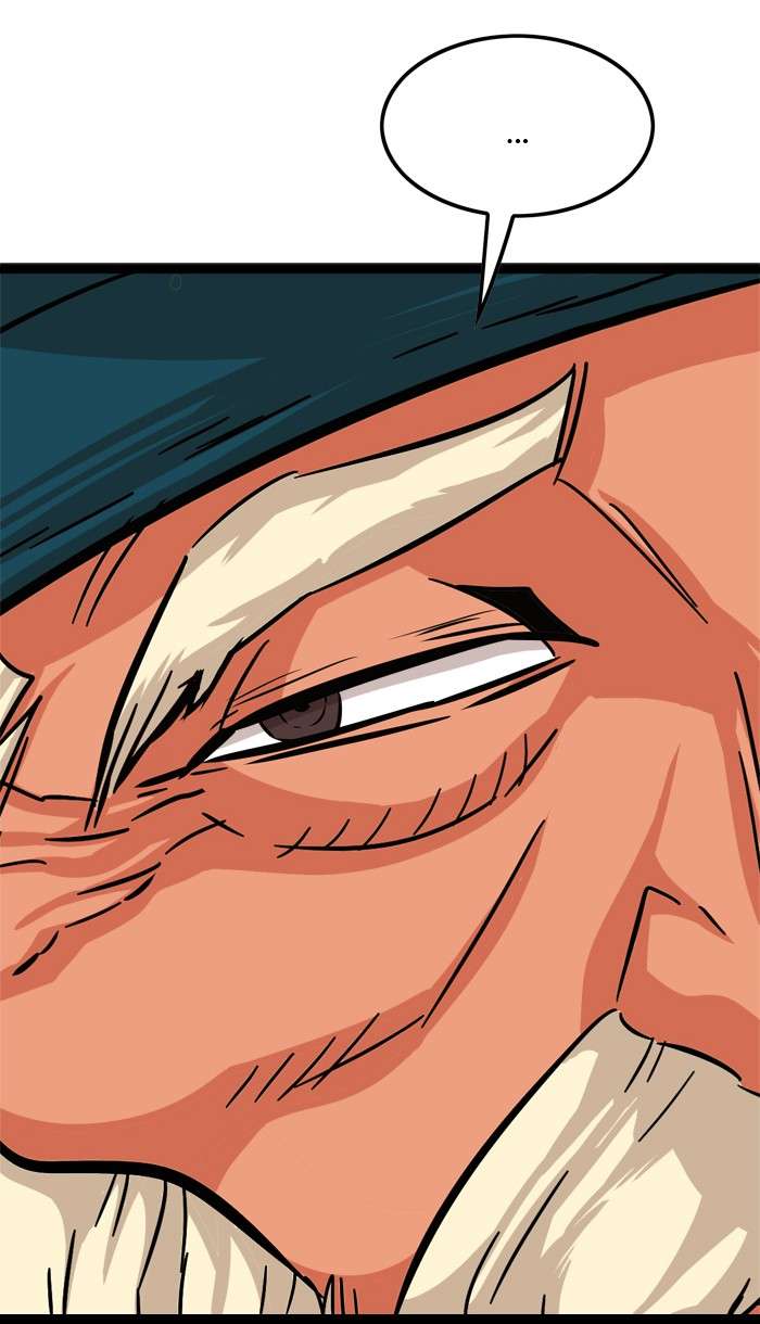 Final Boss Chapter 12 - halaman 28