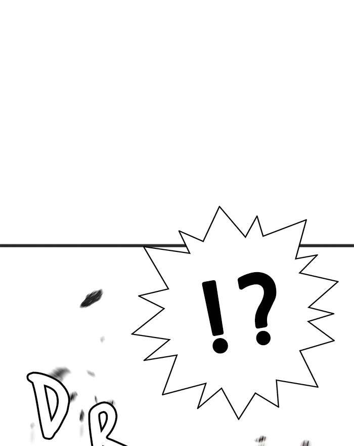 Final Boss Chapter 13 - halaman 51